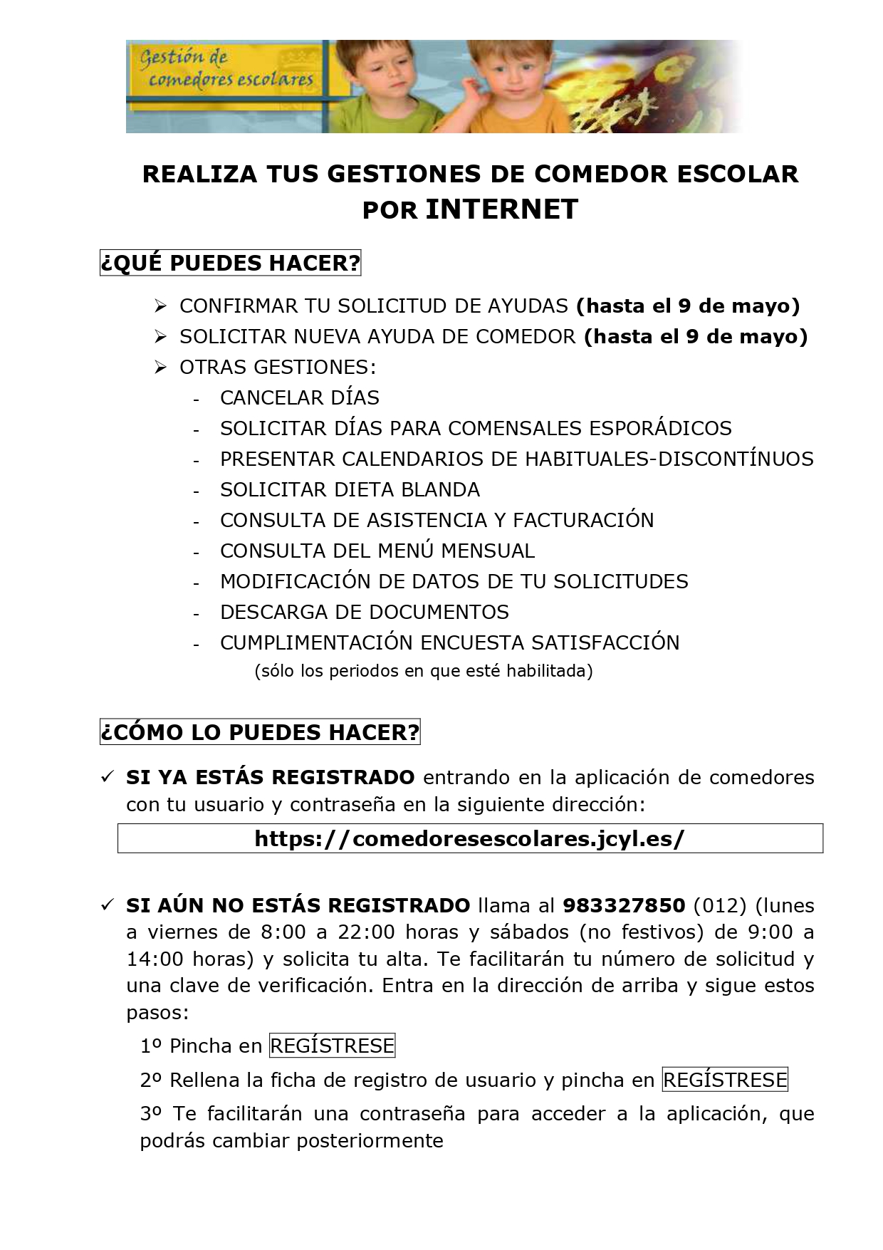 GESTIONES COMEDOR ESCOLAR POR INTERNET